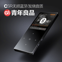MP3播放器迷你学生ipod阅读器MP4能看小说MP5电子书外放听歌神器