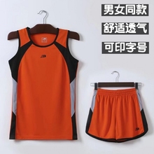 男女田径服套装 体考训练服背心运动服跑步比赛服跑步服定制印字号