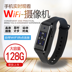夜视摄像头机高清无线监控wifi远程手环专业录音笔户外手机超小型