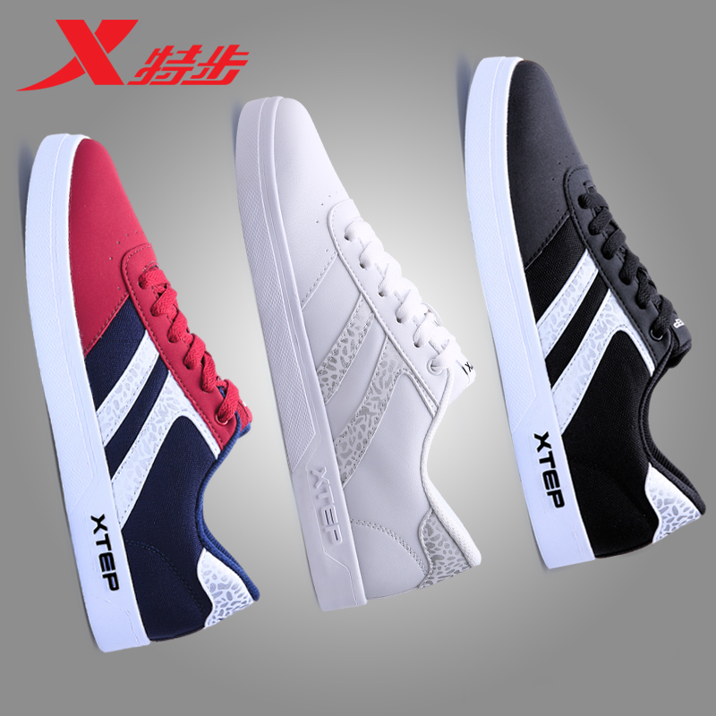 Official brand men's shoes, casual shoes, autumn men's sports shoes, student board shoes, Korean version of trendy canvas shoes