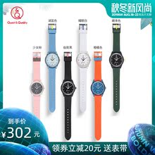 简约学生防水光能男表RP10J007Y 西铁城Q&Q手表女玩色系列时尚
