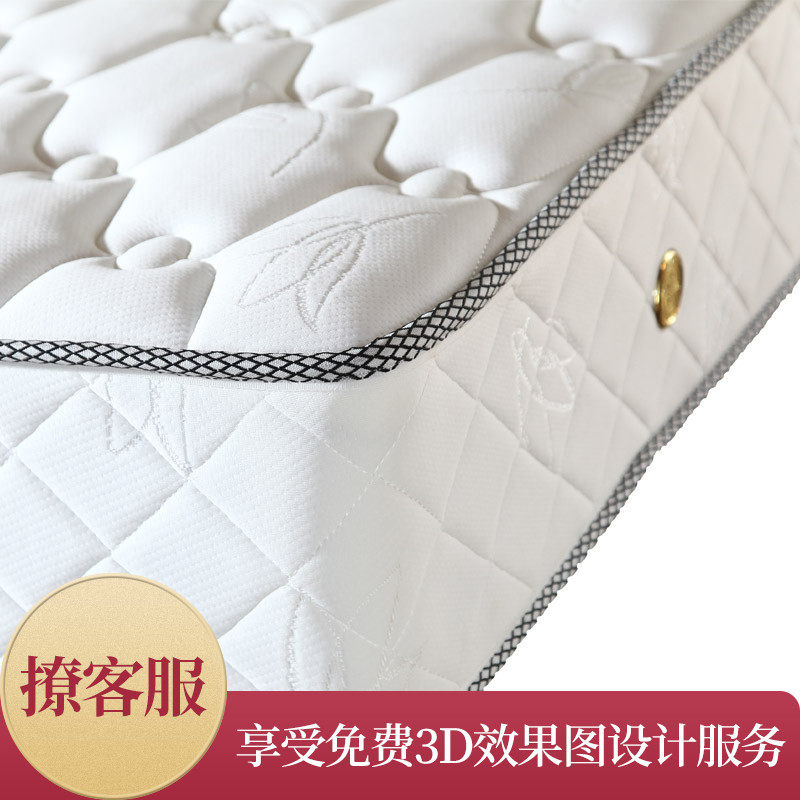 ��Ȥ��������Ӳ˫�����齺����JNCD-06