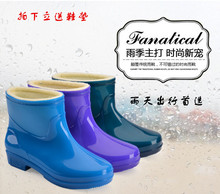 时尚秋冬保暖女雨鞋短筒男水鞋防滑舒适防水加绒雨靴透气胶鞋潮
