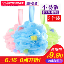 3个大号沐浴球海绵浴花洗澡球搓背搓澡巾澡花洗浴用品球浴条泡泡