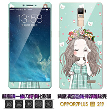 魅纪 oppor7plus手机壳女 oppor7splus手机壳全包边卡通硅胶防摔外壳磨砂软壳r7plus手机套+送一体钢化玻璃膜