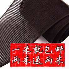 神器可爱蝴蝶魔力百搭 饰品粘成人个性 发帖刘海贴黏韩国沾碎头发