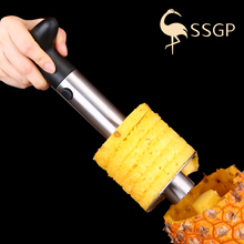 菠萝刀削皮器304不锈钢去眼器取肉菠萝夹削菠萝神器挖眼 德国SSGP
