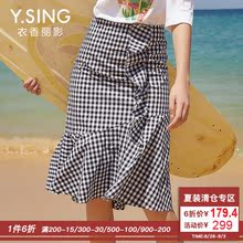 半身裙女格子中长裙衣香丽影2018夏装新款韩版宽松休闲荷叶边裙子图片
