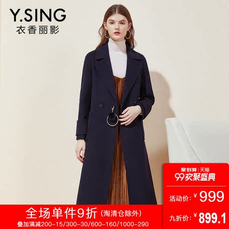双面呢子大衣女中长款衣香丽影2018秋冬季新款赫本风羊毛呢外套商品大图