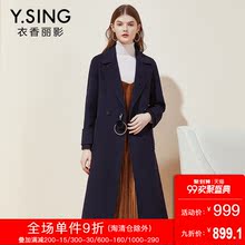 双面呢子大衣女中长款衣香丽影2018秋冬季新款赫本风羊毛呢外套图片