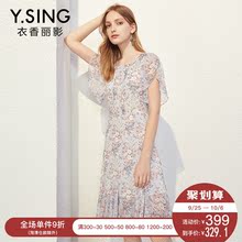 碎花雪纺连衣裙衣香丽影2018夏装新款韩版高腰修身荷叶边a字裙女图片