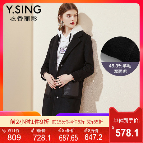 时尚中长款毛呢外套女衣香丽影2018冬装新款长袖西装领宽松大衣女商品大图