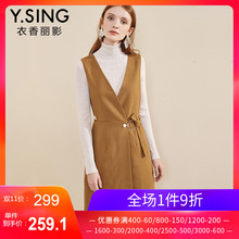 衣香丽影2018冬装新款韩版简约纯色系带修身不规则无袖V领连衣裙图片