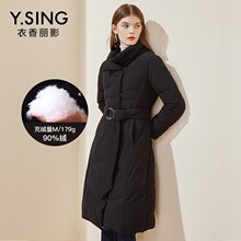 羽绒服女长款衣香丽影2018冬装新款韩版时尚立领系带修身加厚保暖图片