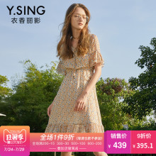 连衣裙女短袖碎花雪纺衣香丽影2018夏装新款韩范喇叭袖超仙中长裙图片