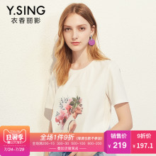 T恤女短袖印花宽松衣香丽影2018夏装新款韩版圆领套头休闲上衣薄图片