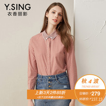 格子衬衫女衣香丽影2018秋装新款韩版时尚复古娃娃领长袖棉衬衣图片