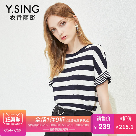 短袖针织衫条纹女衣香丽影2018秋装新款韩版时尚休闲荷叶袖薄上衣商品大图
