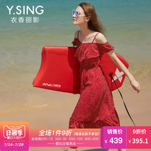 一字肩连衣裙波点雪纺衣香丽影2018夏季新款荷叶边吊带仙女裙子图片