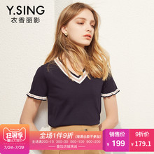 针织衫女短袖撞色V领 衣香丽影2018夏装新款时尚木耳边套头薄上衣图片