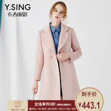 修身双排扣中长款毛呢外套女衣香丽影2017冬装新款长袖西装领大衣图片