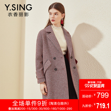 格纹毛呢外套女衣香丽影2018秋冬新款韩版中长款千鸟格呢子大衣商品大图