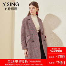 格纹毛呢外套女衣香丽影2018秋冬新款韩版中长款千鸟格呢子大衣图片
