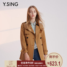 衣香丽影商场同款2018年秋装新款韩版时尚双排扣长袖翻领风衣外套图片