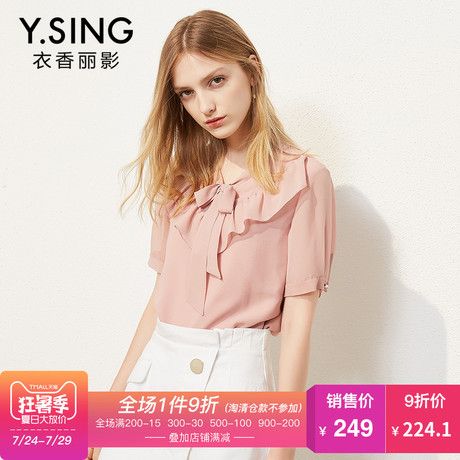 雪纺衫女V领蝴蝶结 衣香丽影2018夏装新款韩版荷叶边套头宽松上衣商品大图