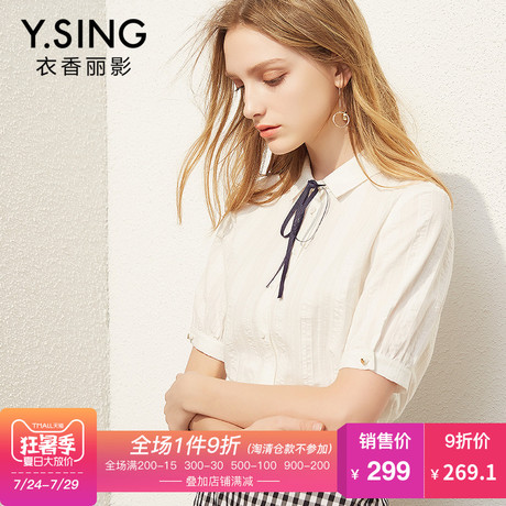 衬衫女短袖白色衣香丽影2018夏装新款韩版时尚细带蝴蝶结纯棉上衣商品大图
