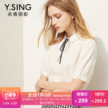 衬衫女短袖白色衣香丽影2018夏装新款韩版时尚细带蝴蝶结纯棉上衣图片