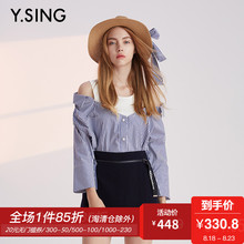 衣香丽影商场同款2018年春装新款韩版九分袖撞色假两件露肩衬衫女图片