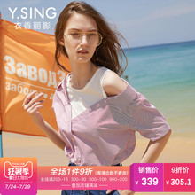 衬衫女短袖宽松露肩衣香丽影2018夏装新款韩版时尚领口拼接上衣图片