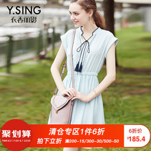 V领收腰棉麻连衣裙衣香丽影2017夏装新款复古刺绣流苏系带显瘦女图片
