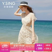 连衣裙女高腰碎花雪纺衣香丽影2018夏装新款短袖冷淡风超仙公主裙图片
