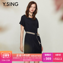 衣香丽影商场同款2018夏装新款短袖撞色系带纯色连衣裙180515239图片