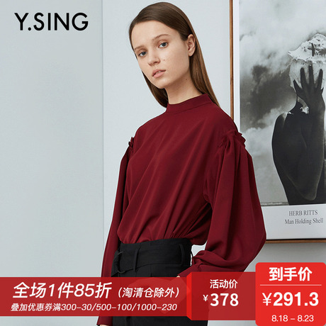 衣香丽影商场同款2018年秋装新款纯色休闲立领木耳边灯笼袖针织衫商品大图