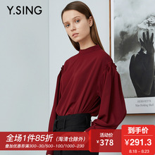 衣香丽影商场同款2018年秋装新款纯色休闲立领木耳边灯笼袖针织衫图片