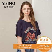 T恤女短袖印花宽松衣香丽影2018秋装新款韩版圆领套头休闲上衣图片