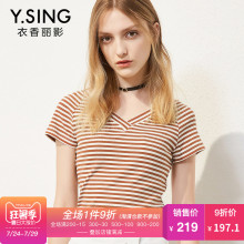 T恤女条纹短袖V领衣香丽影2018夏装新款韩版套头桂圆黄针织上衣女图片