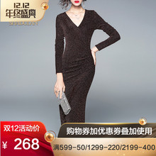 莎杜兰2018秋冬新款高弹彩色亮丝针织打底裙修身连衣裙女30905