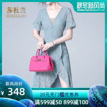V领荷叶边蕾丝裙小个子裙1288 莎杜兰小众连衣裙女2019夏季新款