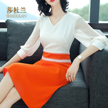 [大牌连衣裙]菲梦伊2018新款秋装职业连衣裙气