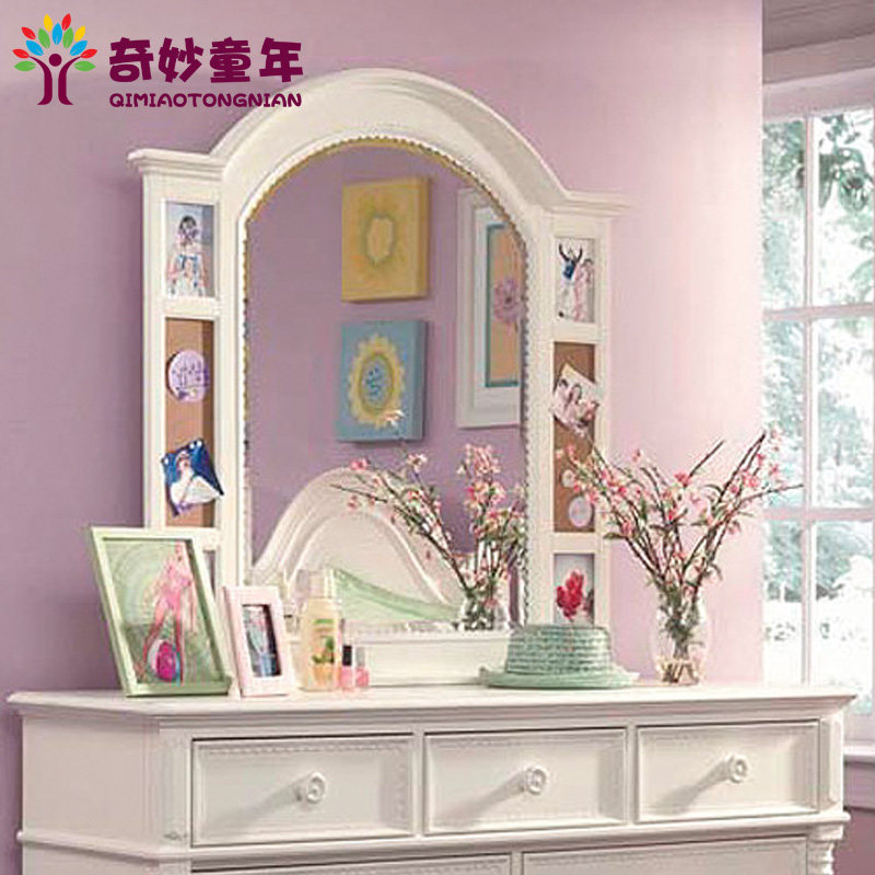 ����ͯ��ʵľ��ױ̨MS039