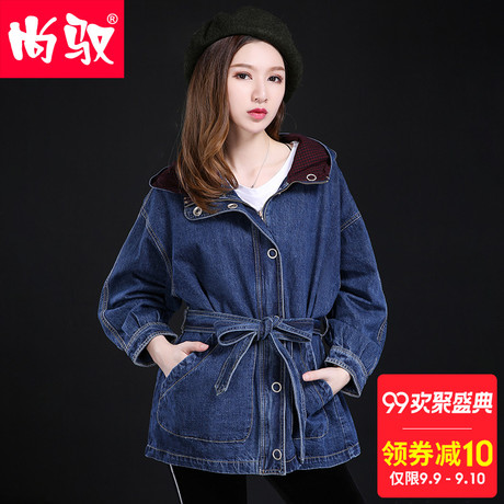 尚驭牛仔外套女2018秋季新款蝴蝶结腰绳宽松中长款黑色装饰牛仔衣商品大图