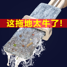 一拖净平板地拖布墩布托把 拖把桶免手洗旋转懒人神器家用2018新款