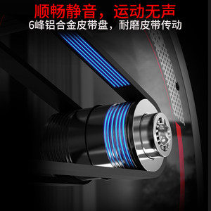 动感单车十大品牌排行榜