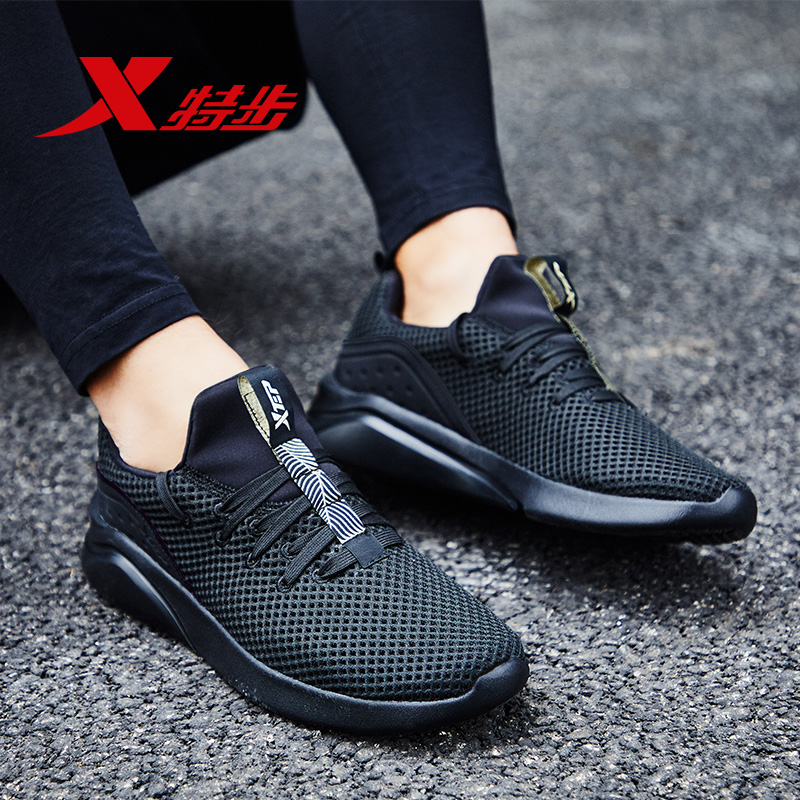 Special Step Men's Shoes 2019 New Spring/Summer Mesh Casual Sports Shoes Men's Fitness Casual Black Running Shoes