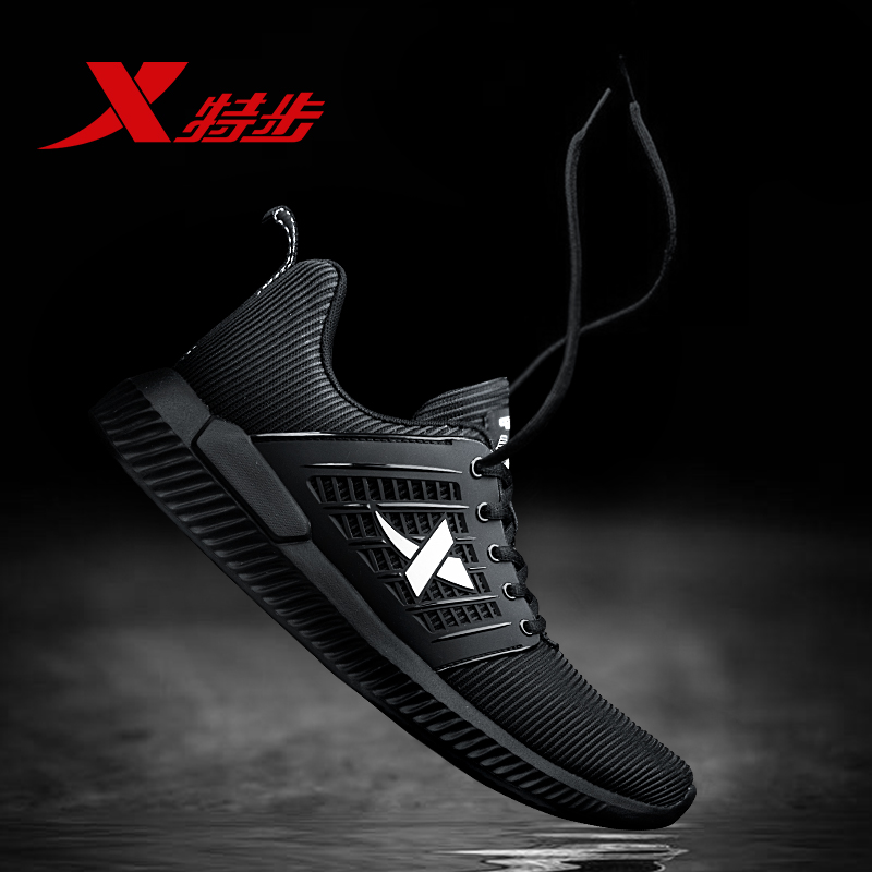 Special Step Men's Shoes 2019 Summer New Breathable Mesh Sports Shoes Men's Casual Black Tourism Fitness Running Shoes