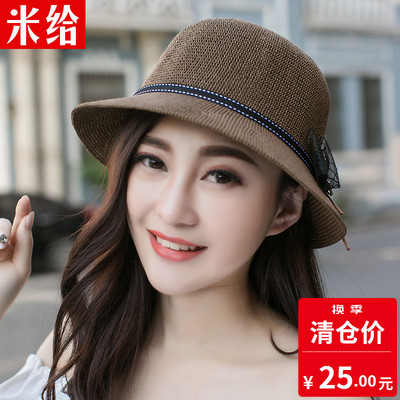 新款帽子女蝴蝶结草帽夏天百搭圆顶淑女礼帽青年逛街防嗮遮阳凉帽